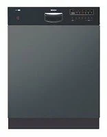 Ремонт Bosch SGI 57M46 в Пензе